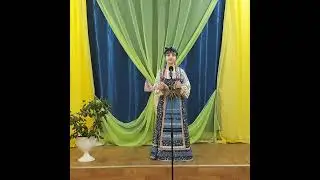 Песня 