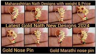 Maharashtrian Nath Design with weight & Price | Gold Nath New Designs 2024 | Marathi gold nose pin