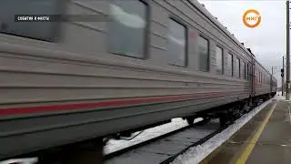 СОБЫТИЯ И ФАКТЫ ОТ 03.11.2020