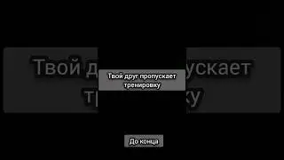 С джедаев подписка