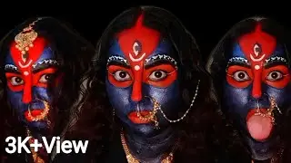 kali makeup|kali maa makeup tutorial|काली मेकअप|kali maamakeup tutorial |#kalimaa #maakali #kali