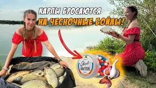 ЛЮВЛЮ КАРПА НА ФЛЭТ ФИДЕР. Поставила этот бойл и начался КЛЕВ!