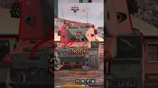 Стримлю WotBlitz/TanksBlitz! Подробнее в комментариях! 
