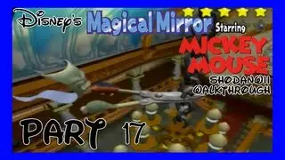 Disney's Magical Mirror Starring Mickey Mouse [17]