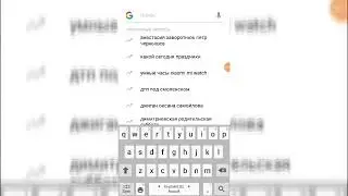 Как скачать брол старс взлом