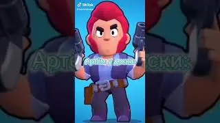 К доске пойдёт #shorts#нетвойне#славаукраїні#brawlstars