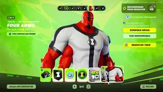 EVERYTHING LEAKED! NEW SEASON 2 BATTLE PASS in FORTNITE! (KRATOS, BEN 10...)