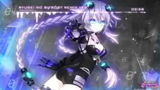 Ryuusei no Bifröst Remix Ver. by nao