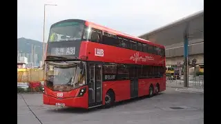 Hong Kong Bus LWB AV6X1 @ A31 龍運巴士 Volvo B8L 12.8m Coach 荃灣如心廣場 - 機場（地面運輸中心）