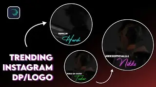 Trending instagram DP/Logo in Alight Motion | how to make logo | logo edting | logo / Dp making
