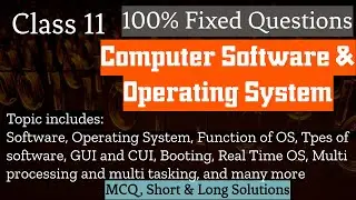 NEB 11 computer software and operating system complete solutions