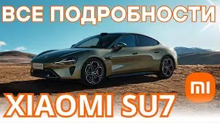 Xiaomi SU7 Electric Car from Xiaomi. All the details of the 2024 presentation 