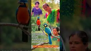 Kamla Nehru Prani Sangrahalaya (Pyasa Sawan)