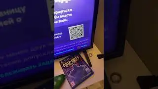 Снова в игре «ИСПЫТАНИЯ»