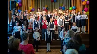 Школа №1579. Концерт ко Дню учителя. Пролетарский пр.-т  05.10.2022.