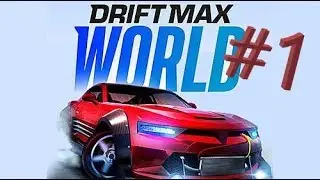 Drift Max World #1