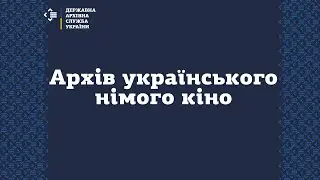 Кінотиждень ВУФКУ №35, кіножурнал