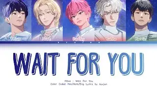 PLAVE (플레이브) - ‘Wait For You (기다릴게)’ Lyrics (Color Coded Han/Rom/Eng 가사)