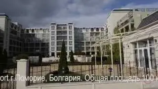 Недвижимость в Болгарии. Квартира в комплексе Festa, Поморие