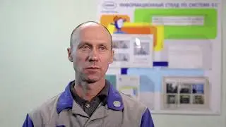 Философия слесарного дела