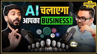 AI & The Future of Indian Businesses! Ft. 