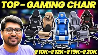 [TOP 5]🔥Best Gaming Chair In India 2026 🔥 Best Gaming Chair Under ₹10000 - ₹15000