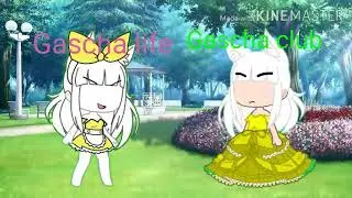 Meme ~•хочешь сказать мне что ты лудше меня•~