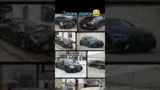 Ну что покупать? 😄 