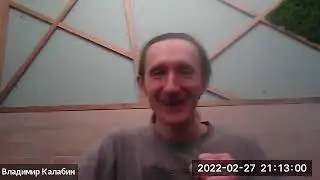 Прямой эфир 27 февраля 2022