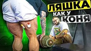 ЛУЧШИЕ УПРАЖНЕНИЯ ДЛЯ БИЦЕПСА БЕДРА ПО НАУКЕ