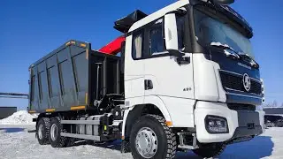 Шакман Ломовоз