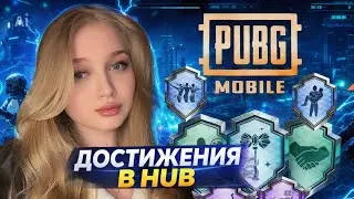 All achievements in the Hub😎Easy achievements for your piggy bank🫶