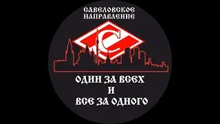 Турнир памяти Ильи Касаткина и Василия Толстого 2024