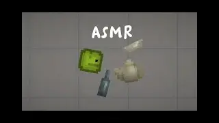 я не старался над этим видео