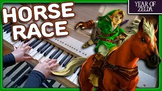 Horse Race Piano Cover | Zelda: Ocarina of Time