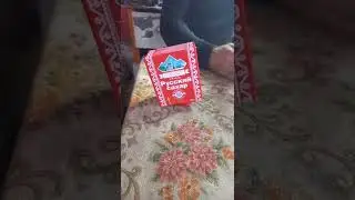 Срочно нужно купить