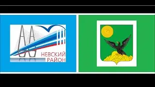 Первенство ЛО. ХК Ямбург 06-07 - ХК Невский район 06 02