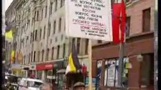 Открытое письмо антисемитам / Letter to anti-Semites