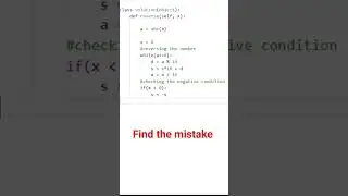 Leetcode Reverse Integer. Find the mistake. 