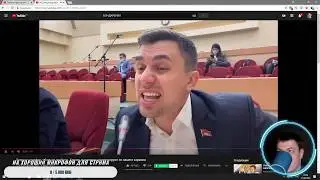 СТРИМ. Смотрим YouTube и ОТВЕЧАЮ на ваши ВОПРОСЫ.