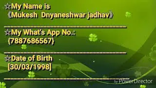 Mukesh.D.jadhav V/S Krushana Jadhav and Vinod.S.Jadhav