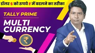 How To Set Rate of Exchange in tally prime | Multi currency in tally prime