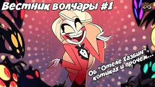 ОБ 