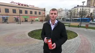 Болотниковская улица