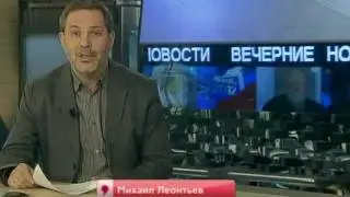 Михаил Леонтьев:США поддержат оппозицию. Однако, Время