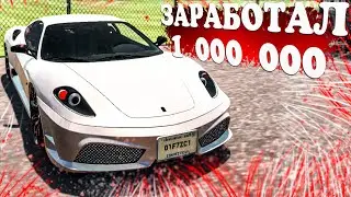 ДЕНЬГИ БОЛЬШЕ НЕ ПРОБЛЕМА! • #8 • Car For Sale Simulator 2023 • Opin Play