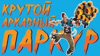 ОБЗОР Sunset Overdrive
