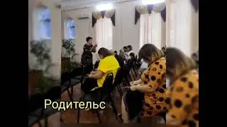 Шелкова Ирина Григорьевна "От замысла до результата"