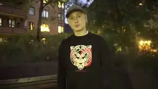 Einar freelaktish 2018