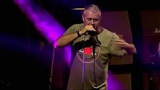 ATHEIST RAP - Live @ EXIT 2017.